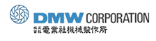 DMW CORPORATION