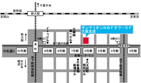 大阪支店