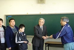 DMW社会貢献基金